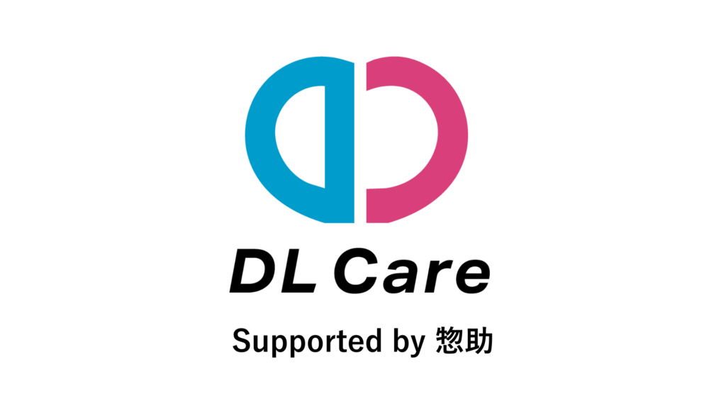 新プロジェクト始動します！